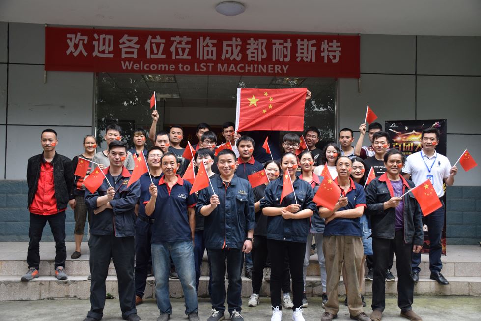 Chengdú  LST  Ciencia  y  Tecnología  Co.,  Limitado